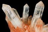 Tangerine Quartz Crystal Cluster - Giant Crystals #112804-3